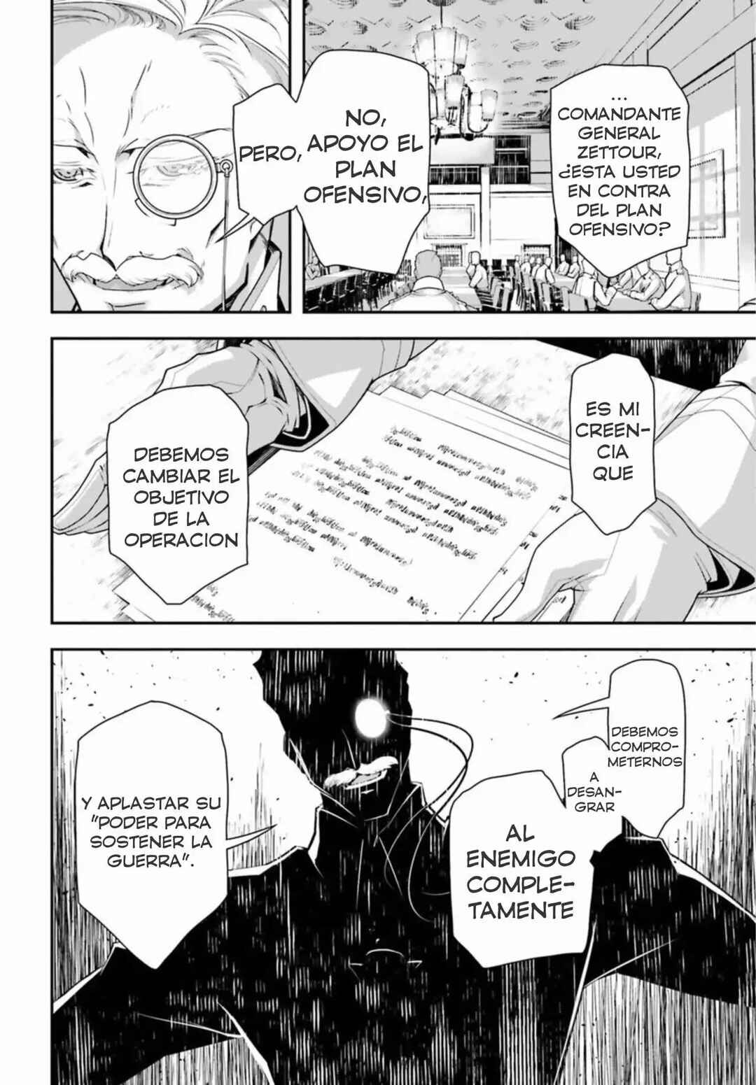 Chapter 33 - Page 25