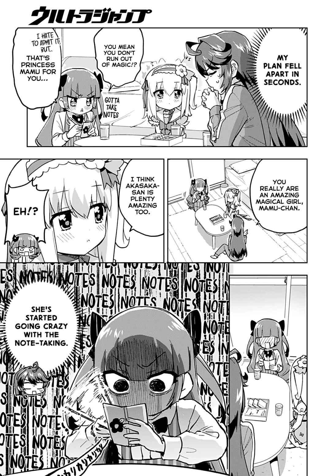 Chapter 24 - Page 7