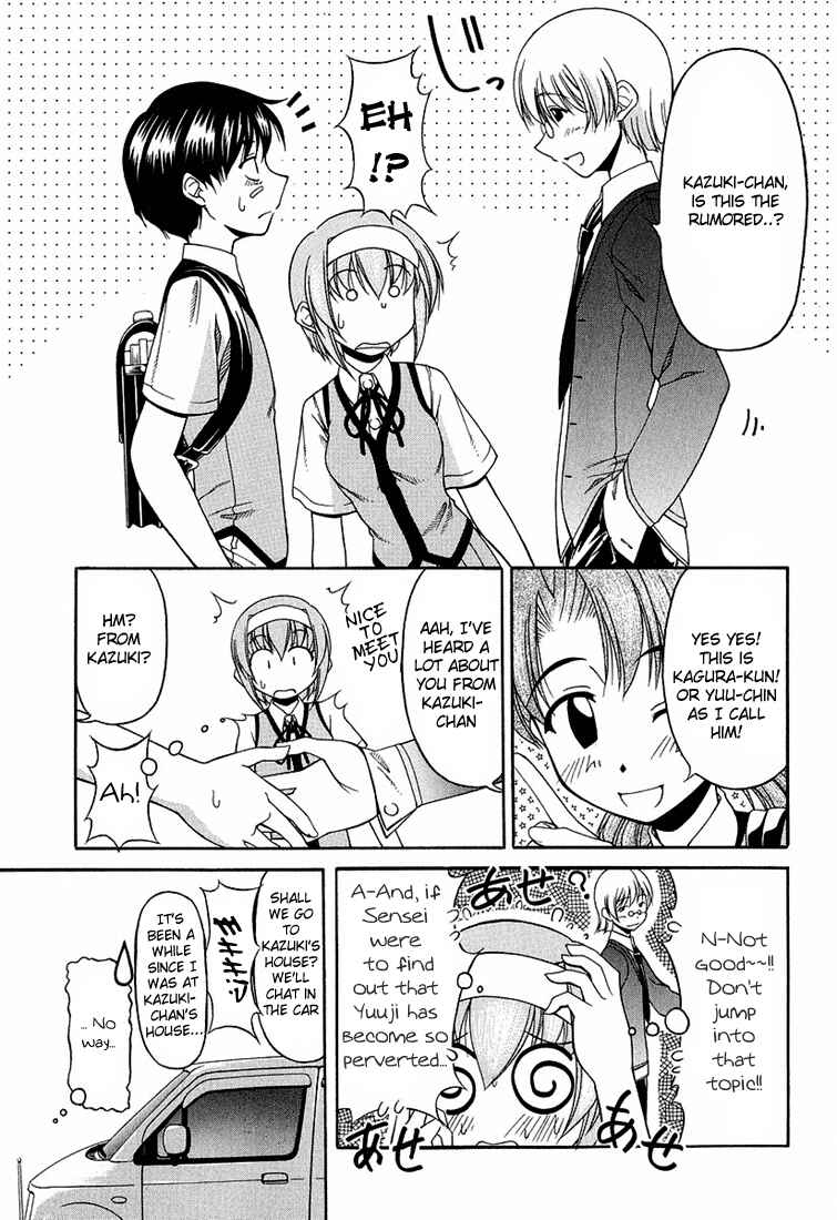 Chapter 16 - Page 9