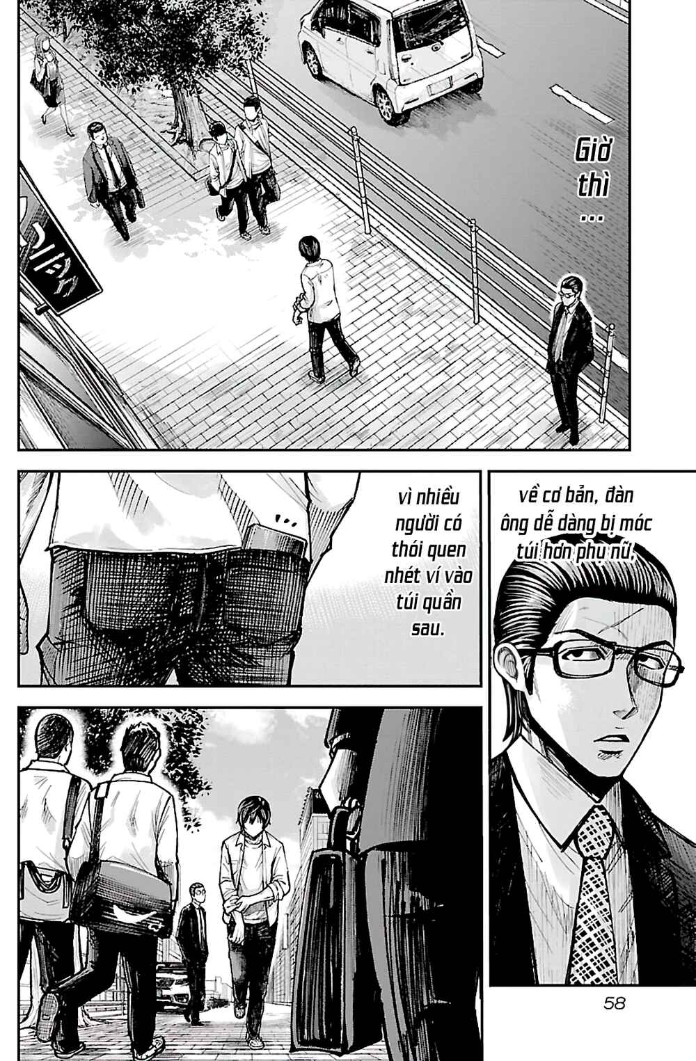 Chapter 2 - Page 13