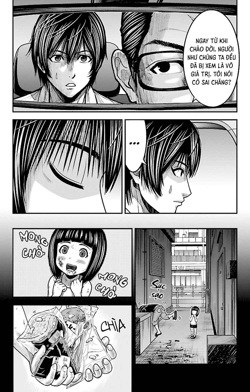 Chapter 2 - Page 7