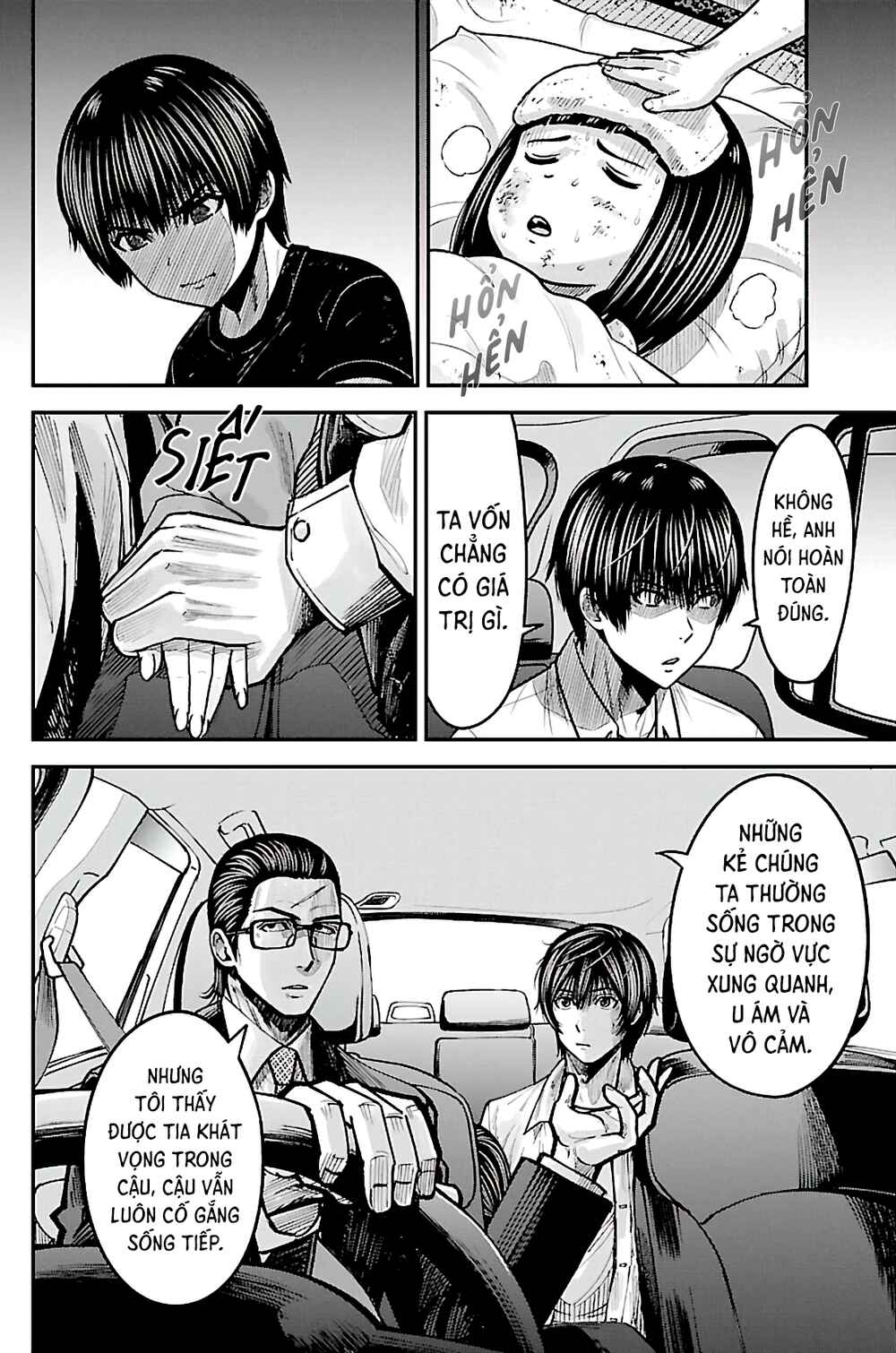 Chapter 2 - Page 9