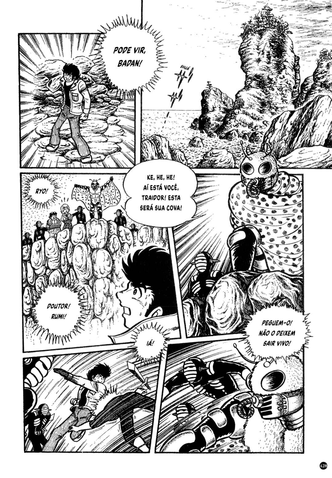 Chapter 21 - Page 10