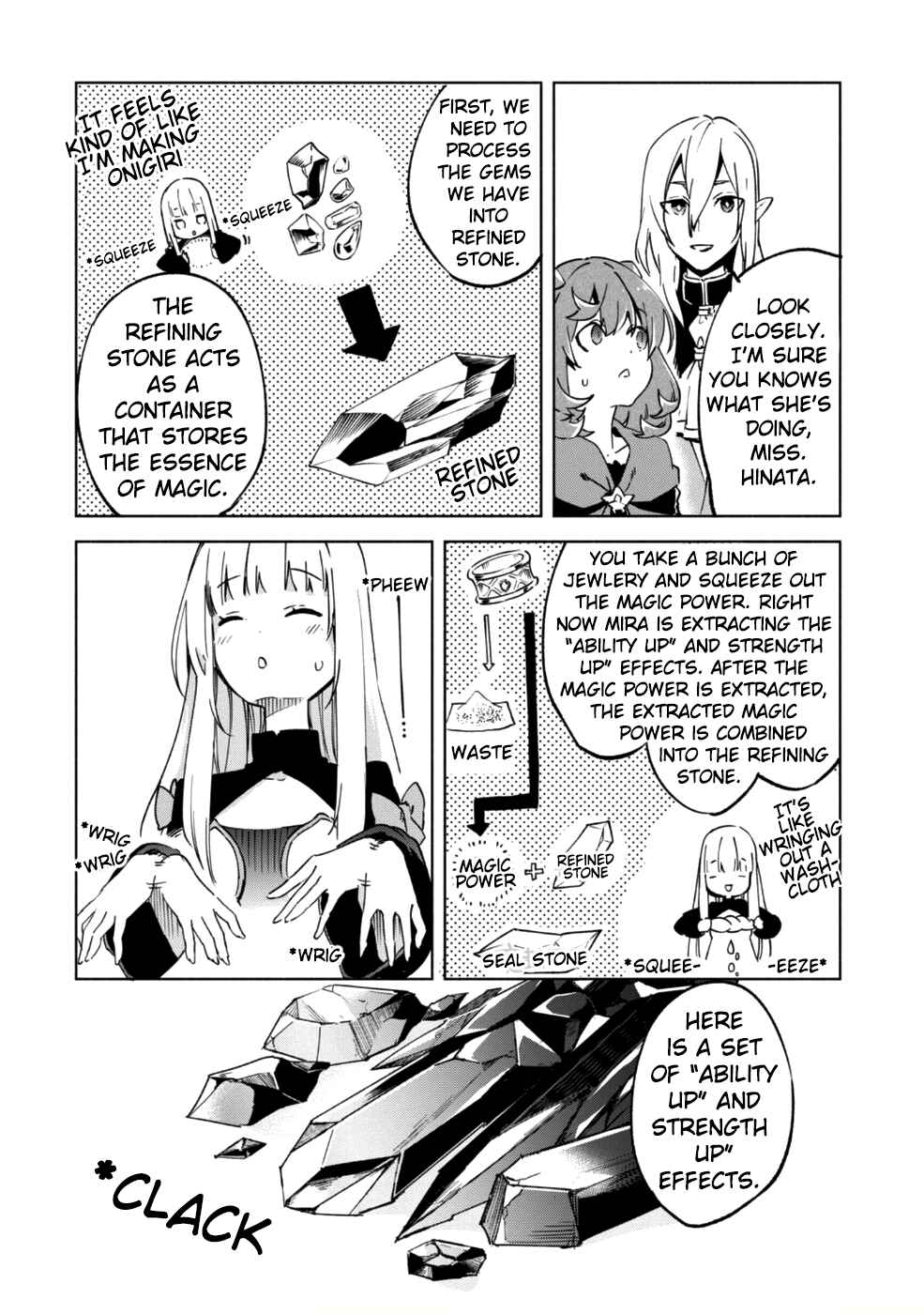 Chapter 29 - Page 17