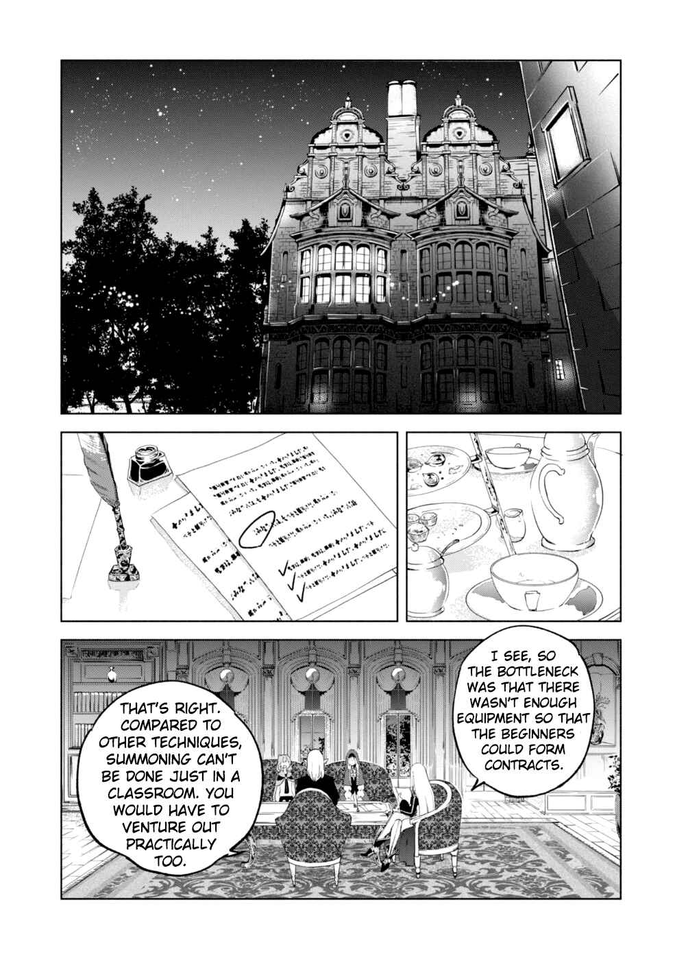 Chapter 29 - Page 8