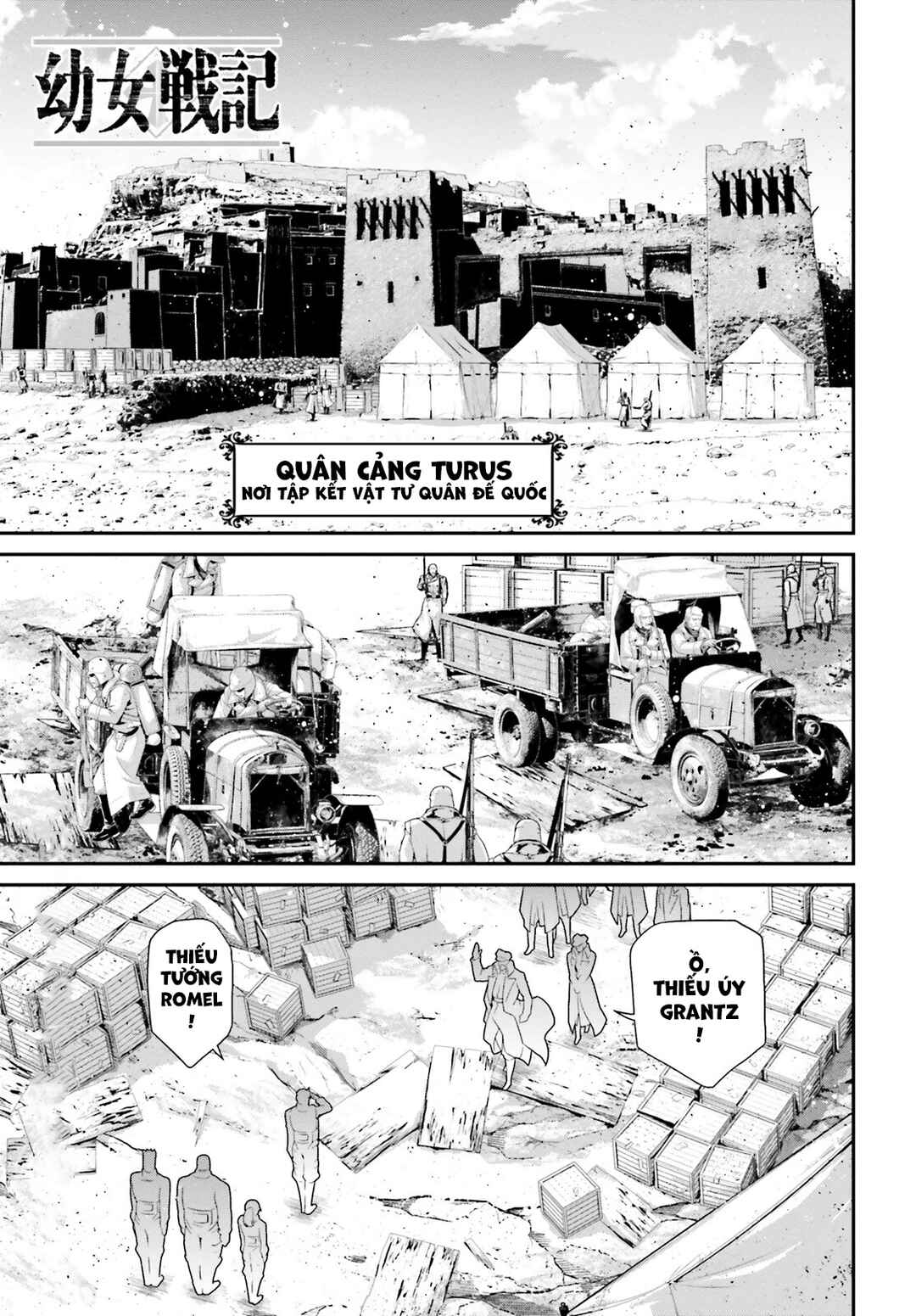 Chapter 68 - Page 3