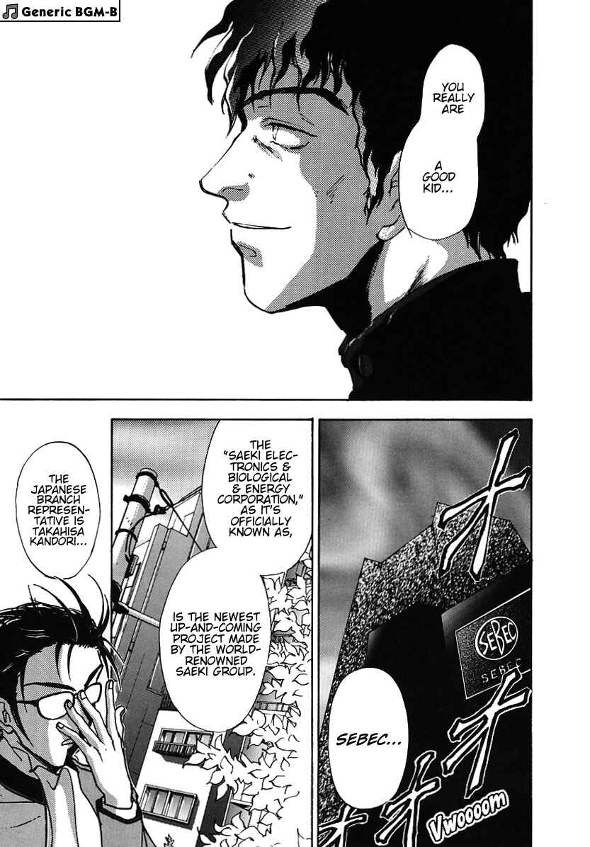 Chapter 5 - Page 4