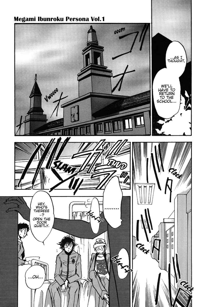 Chapter 5 - Page 8