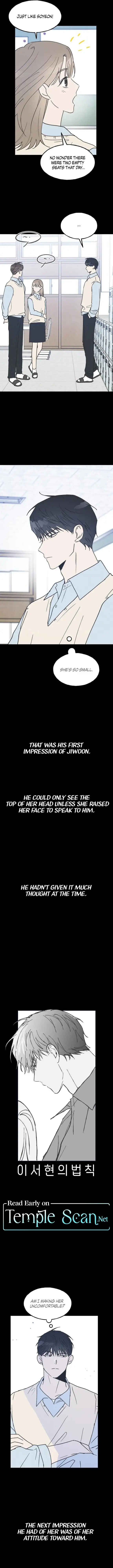 Chapter 17 - Page 3