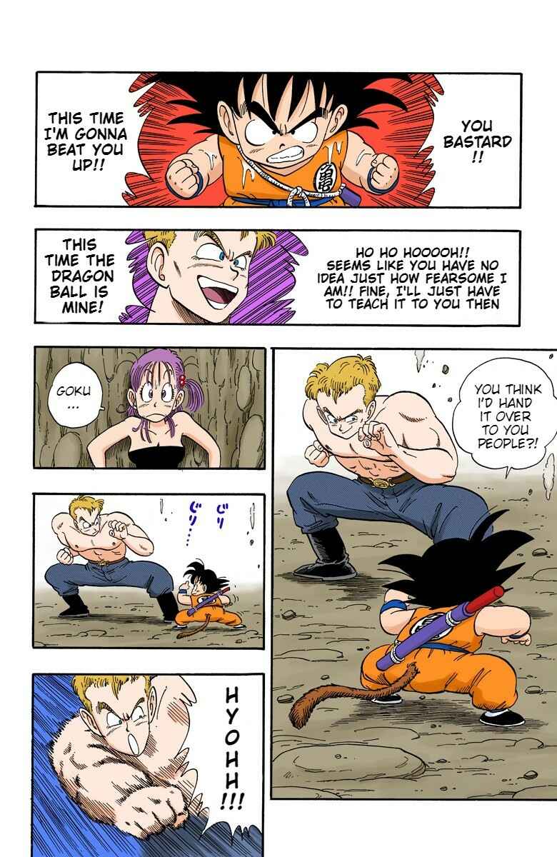 Chapter 77 - Page 12