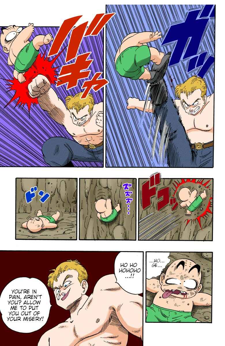 Chapter 77 - Page 7