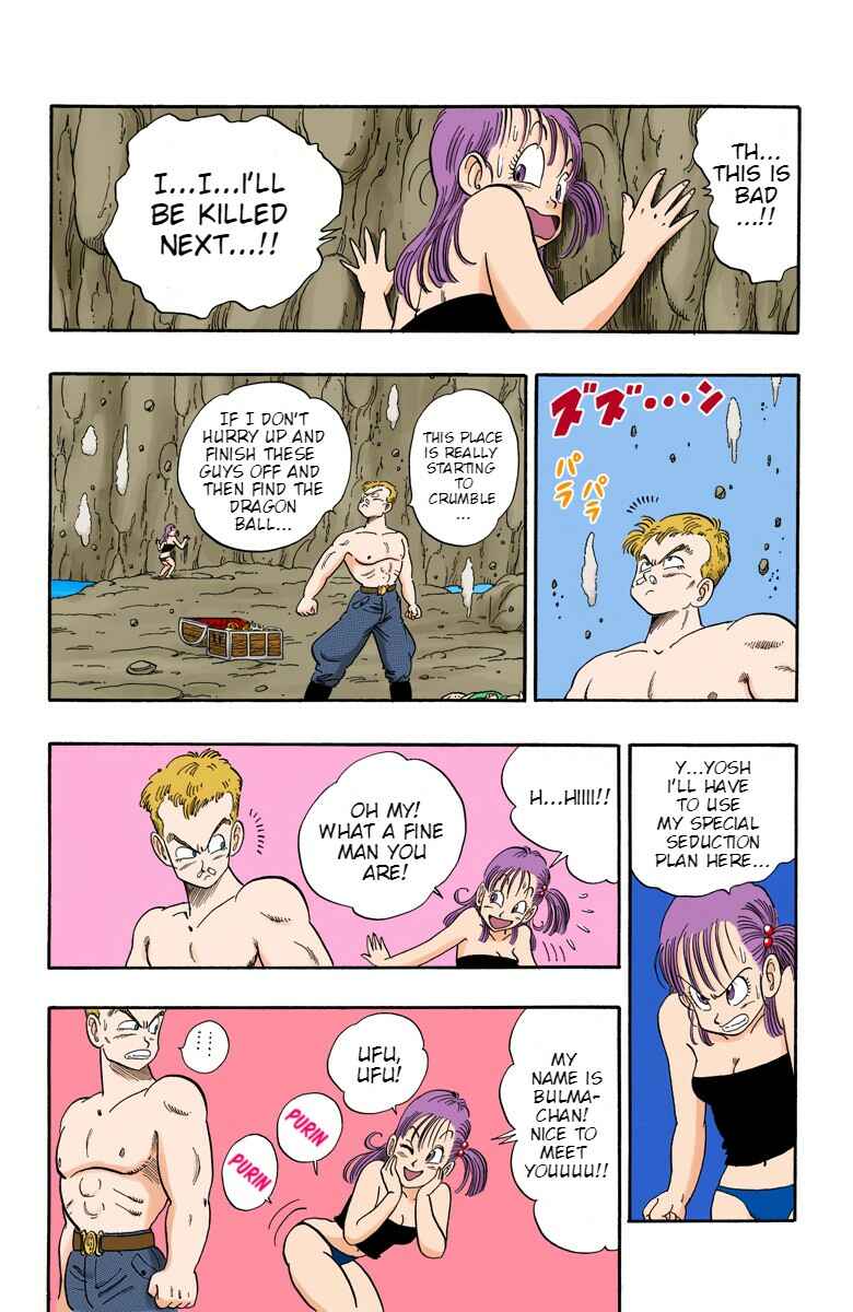 Chapter 77 - Page 8