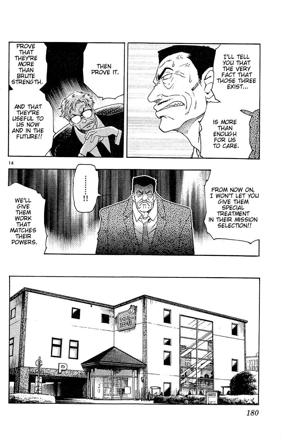 Chapter 28 - Page 14