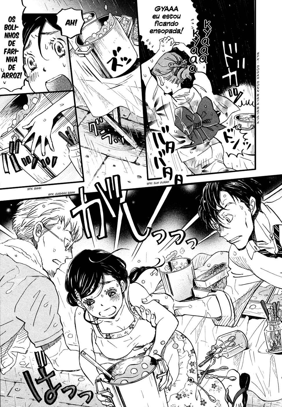 Chapter 126 - Page 13