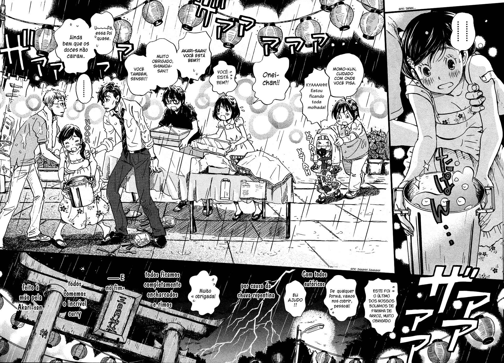 Chapter 126 - Page 14