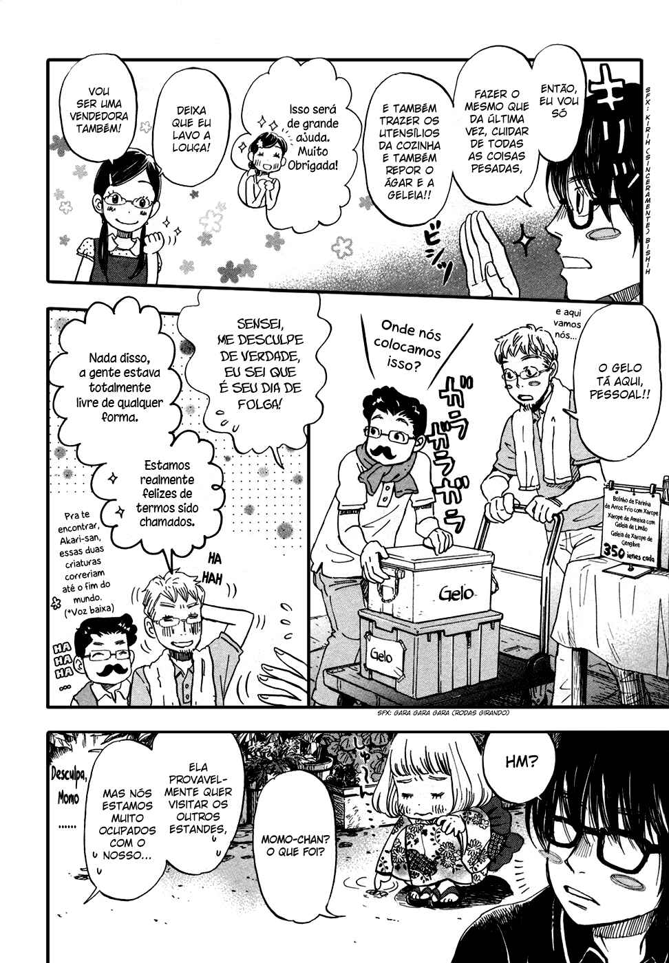 Chapter 126 - Page 6