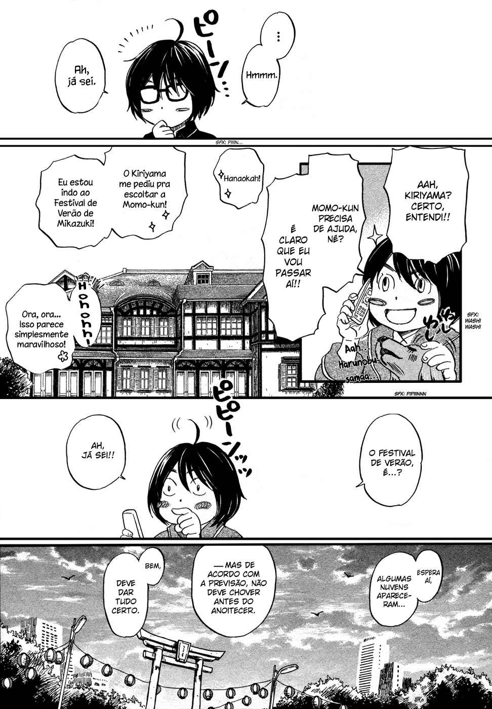 Chapter 126 - Page 7