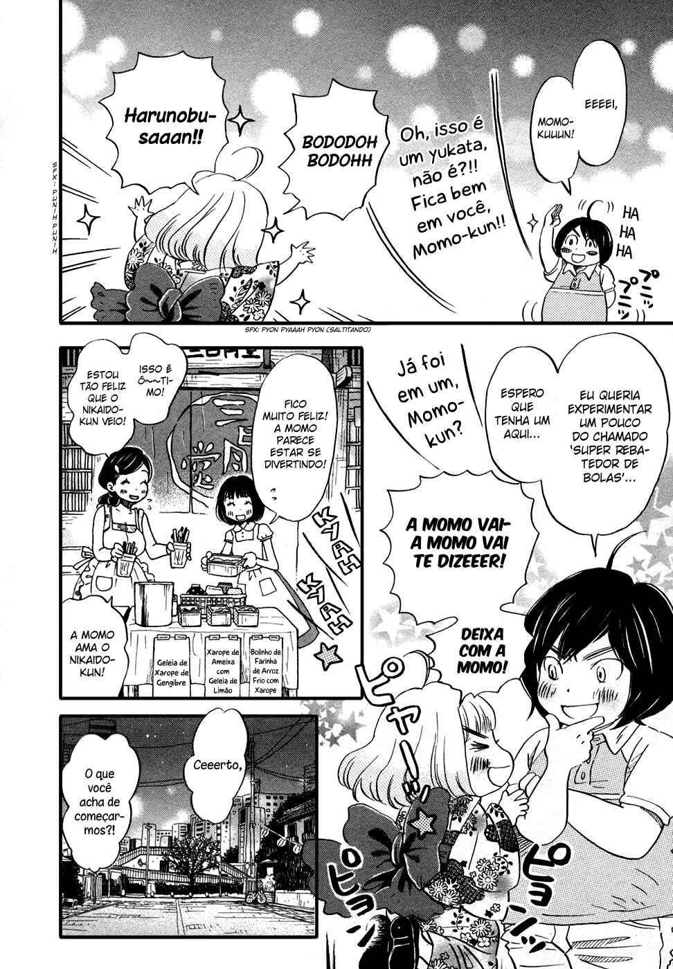 Chapter 126 - Page 8
