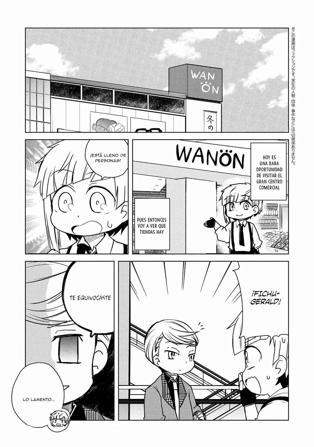 Chapter 152 - Page 2
