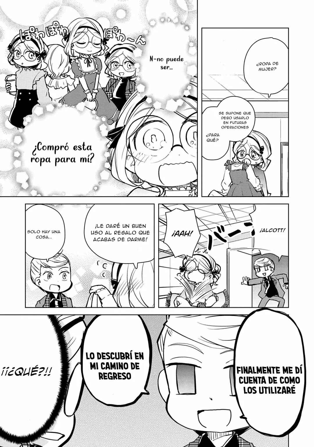 Chapter 152 - Page 8