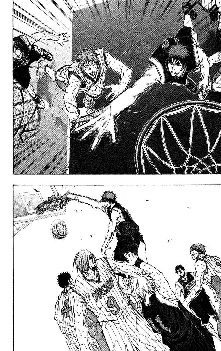 Chapter 165 - Page 4