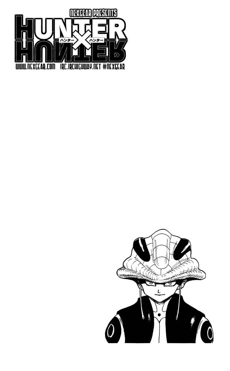 Chapter 213 - Page 16