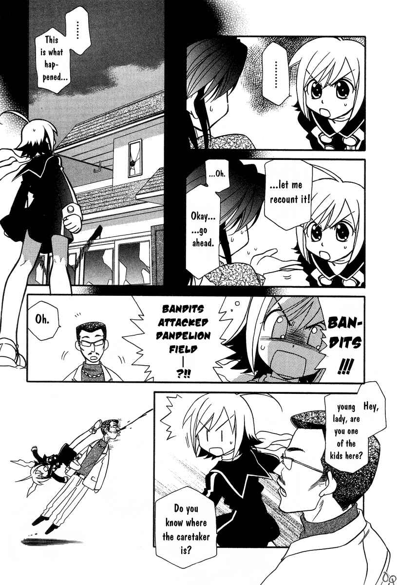 Chapter 2 - Page 3