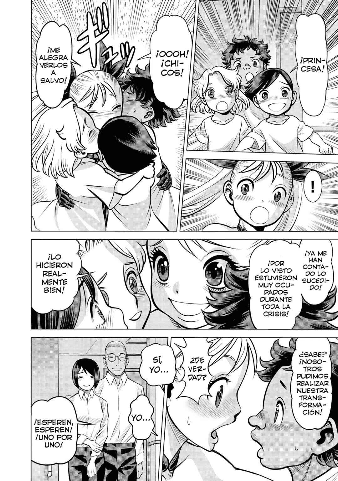 Chapter 69 - Page 15