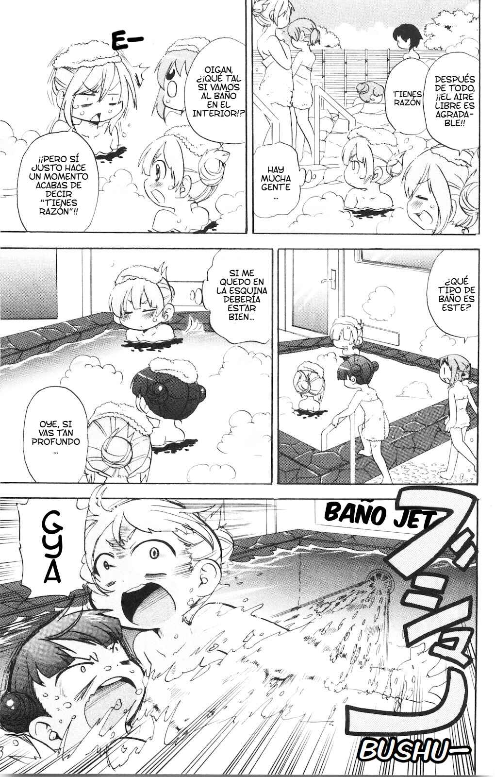 Chapter 167 - Page 7