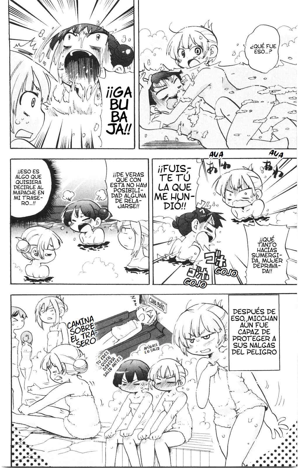 Chapter 167 - Page 8