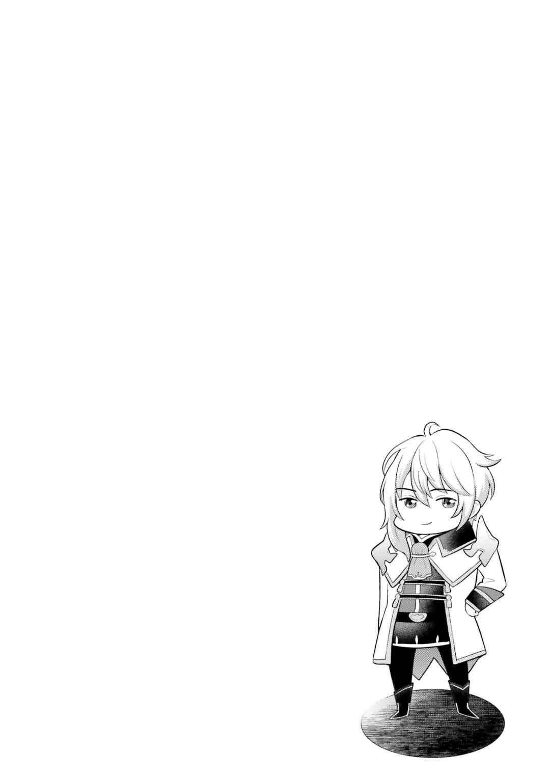 Chapter 28 - Page 25