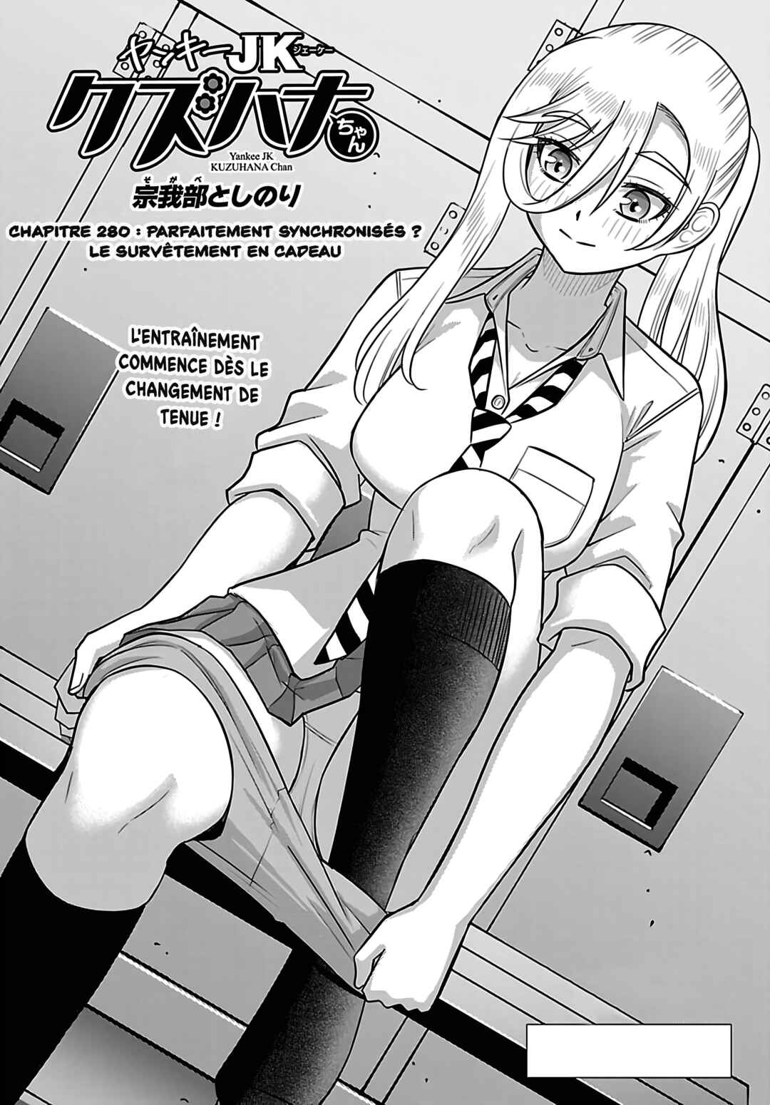 Chapter 280 - Page 2