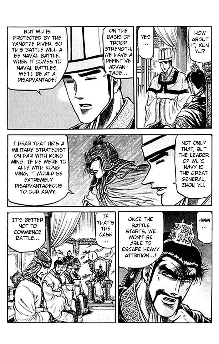 Chapter 30 - Page 3