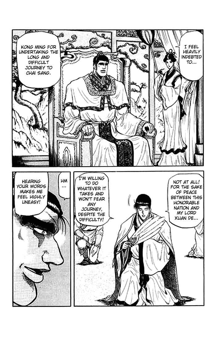 Chapter 30 - Page 38