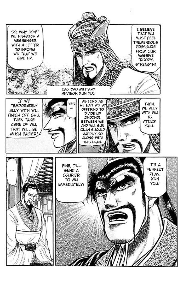 Chapter 30 - Page 4