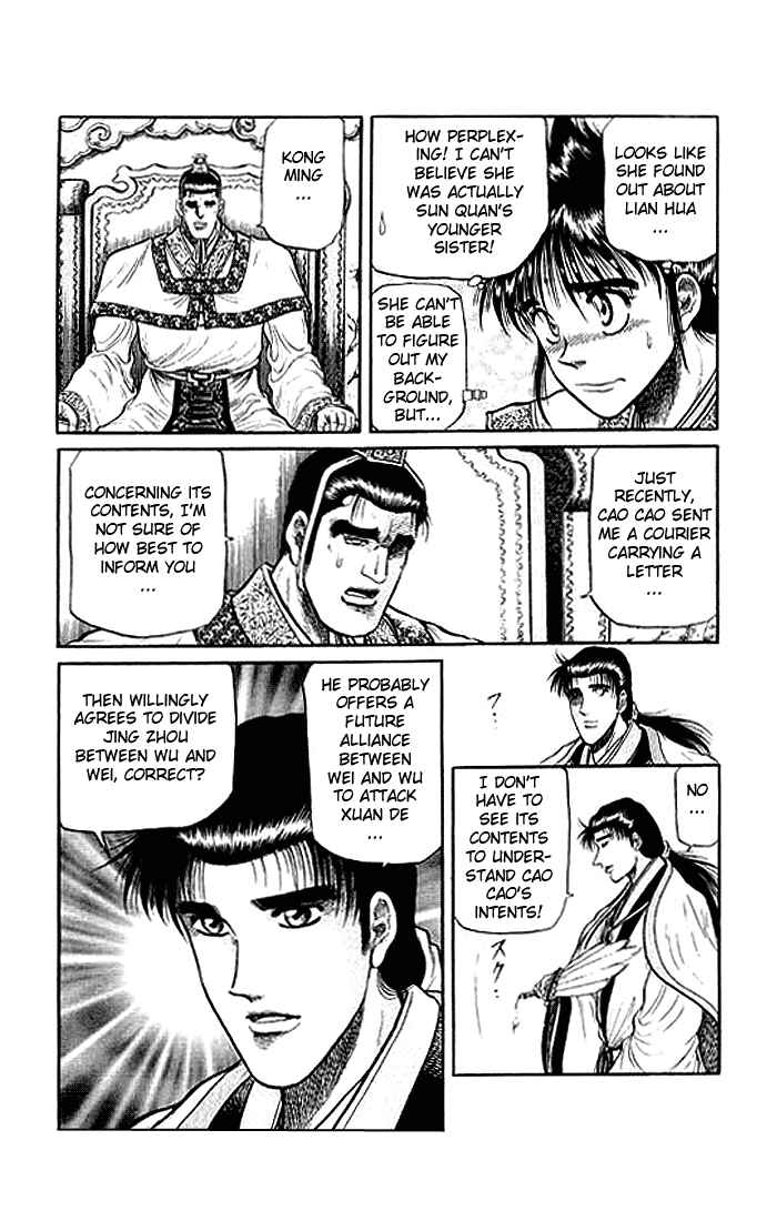 Chapter 30 - Page 40