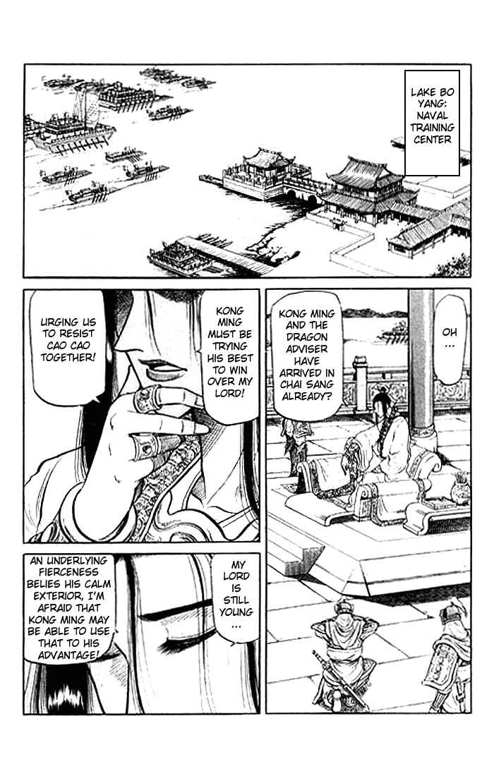 Chapter 30 - Page 44