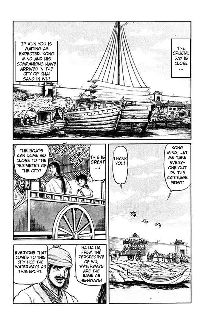 Chapter 30 - Page 6