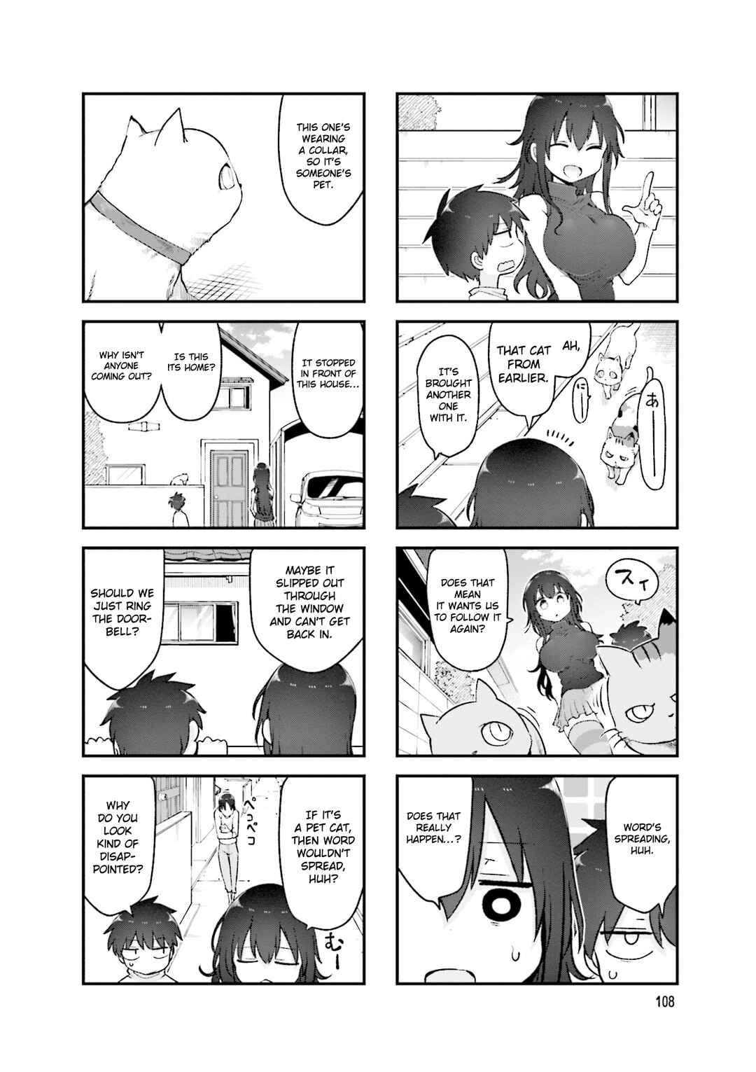 Chapter 149 - Page 5