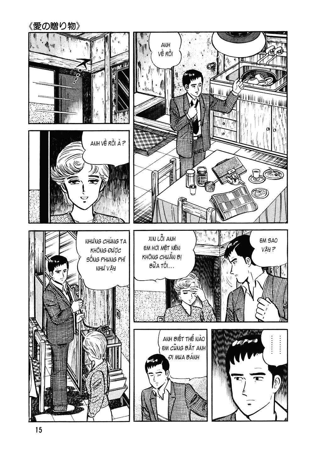 Chapter 121 - Page 14