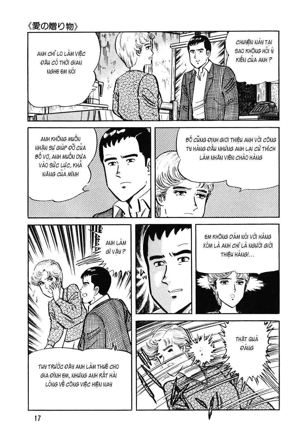 Chapter 121 - Page 16