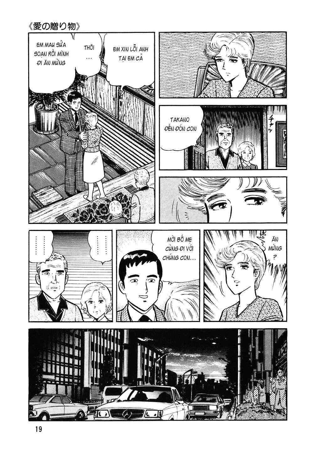 Chapter 121 - Page 18