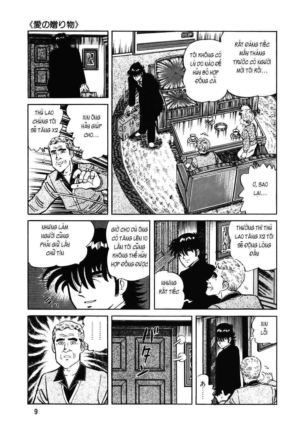 Chapter 121 - Page 8