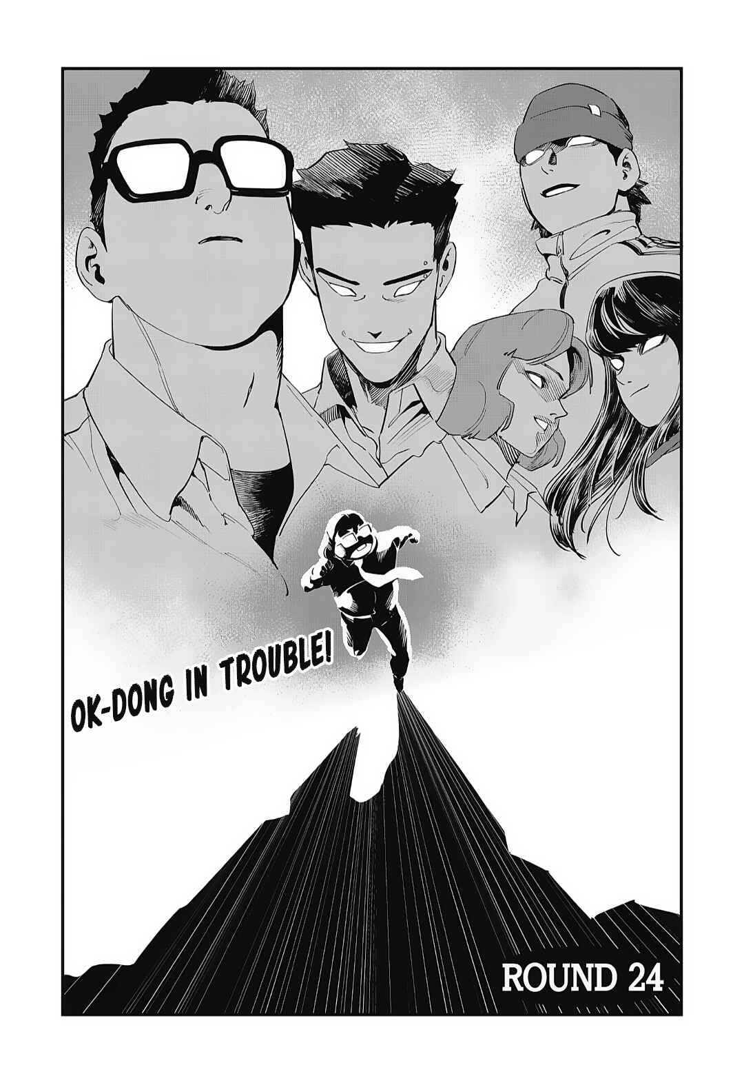 Chapter 24 - Page 1