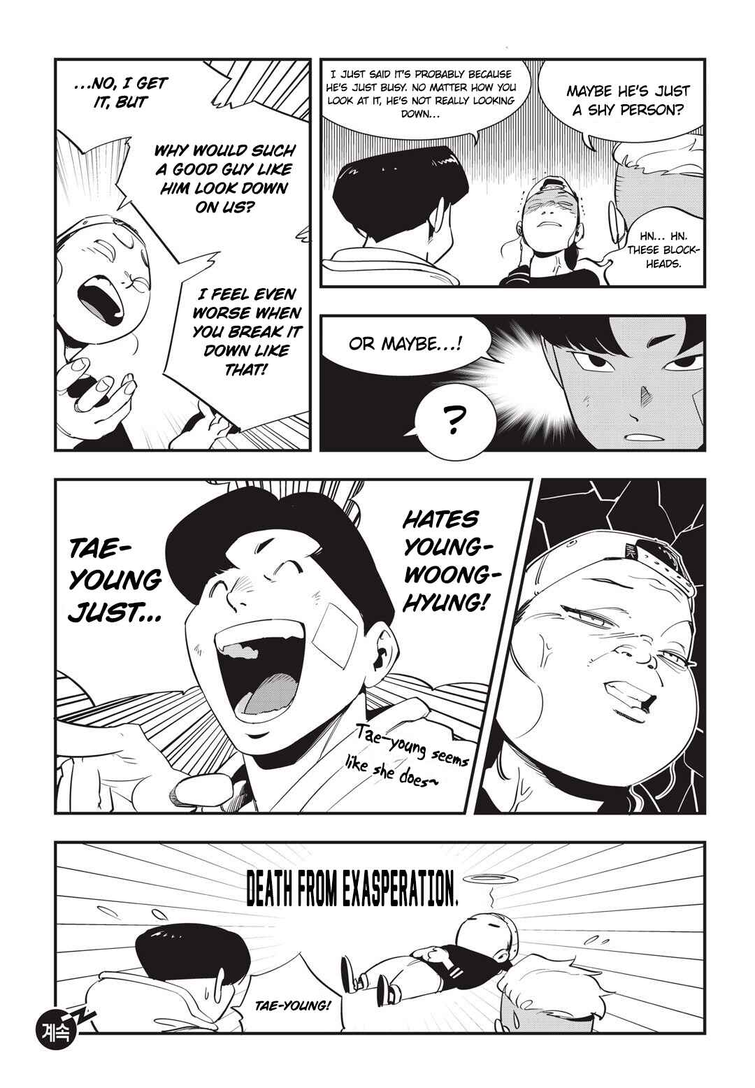 Chapter 24 - Page 18