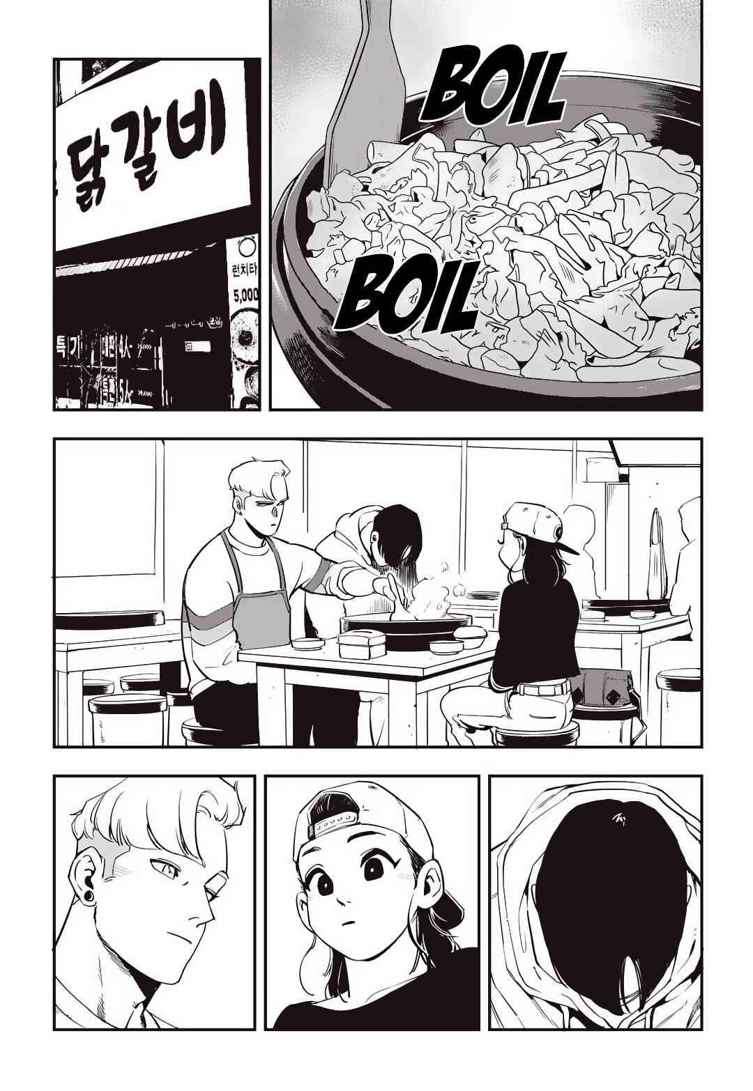 Chapter 24 - Page 8