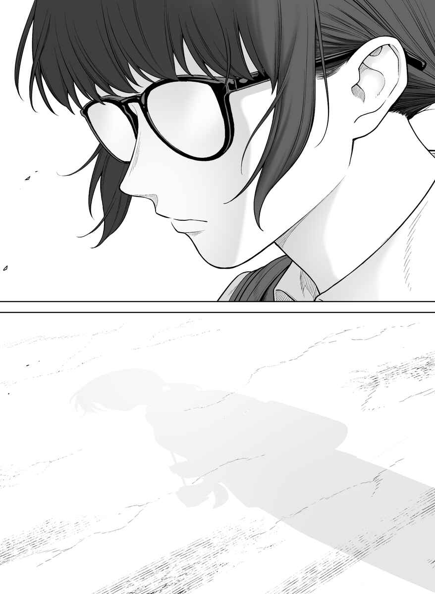 Chapter 97 - Page 2