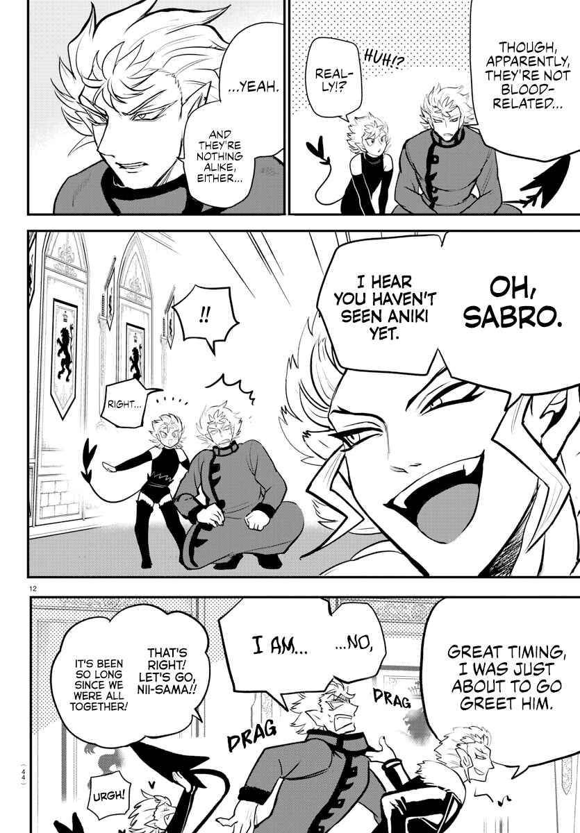 Chapter 206 - Page 11