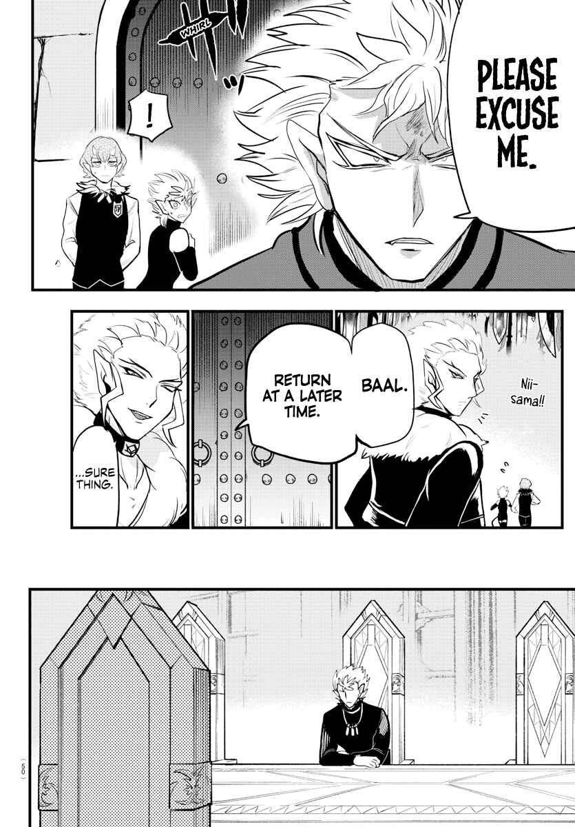 Chapter 206 - Page 17
