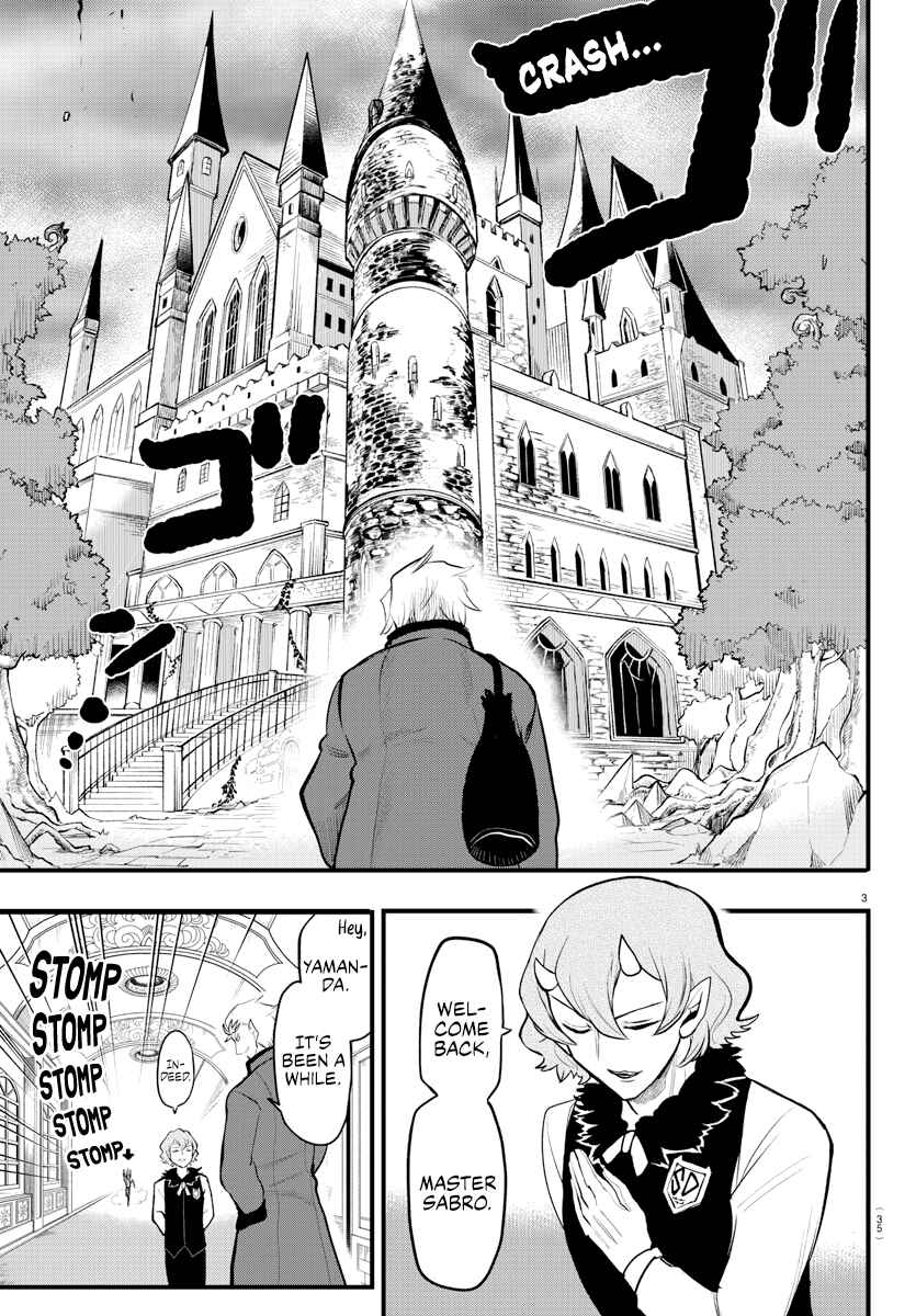 Chapter 206 - Page 3